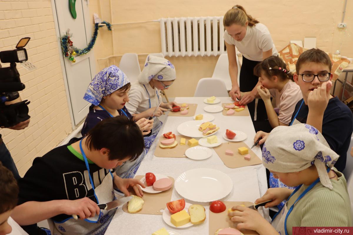 Во Владимире появился Центр дневного пребывания детей с ограниченными возможностями здоровья