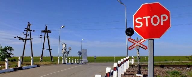 В Заводском районе временно закроют железнодорожный переезд