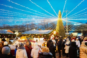 Не заскучаешь: для жителей и гостей Москвы подготовлена насыщенная новогодняя программа