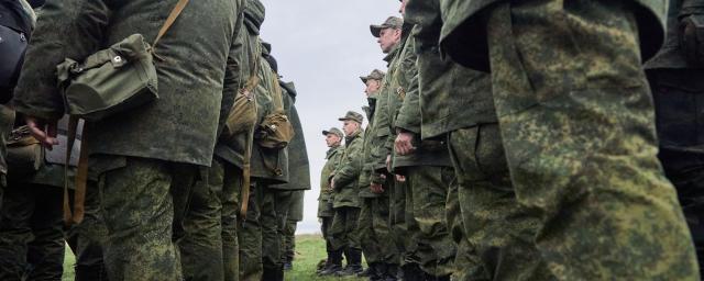 В Курск вернулись 20 мобилизованных мужчин