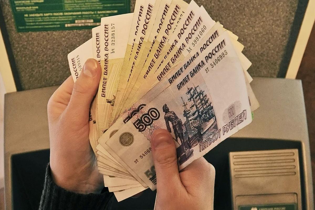 Зарплата в 257 тысяч рублей в среднем нужна россиянам для счастья