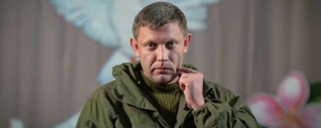 В ДНР назвали организаторов убийства Захарченко