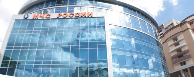 МЧС по Свердловской области извинилось за эмодзи в сообщении о смертельном пожаре