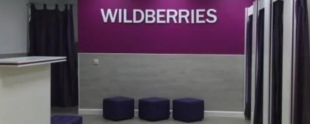Wildberries впервые потеряла лидерство по доле новых селлеров