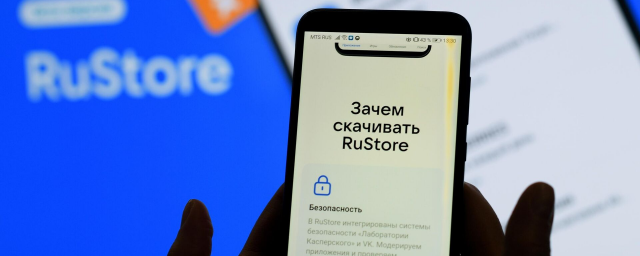 Минцифры РФ хочет заставить устанавливать Rustore на всех устройствах в России, несмотря на запрет самих ОС