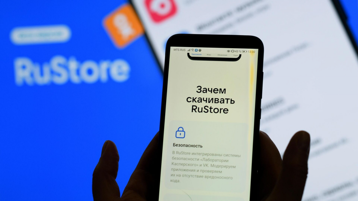 Минцифры РФ хочет заставить устанавливать Rustore на всех устройствах в России, несмотря на запрет самих ОС