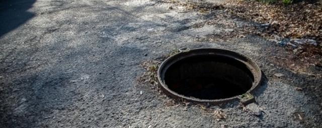 В Нижнем Новгороде 18-летний парень погиб после падения в канализационный люк без крышки