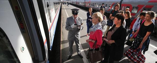 В РЖД с 29 мая отменят рассадку пассажиров с соблюдением дистанции