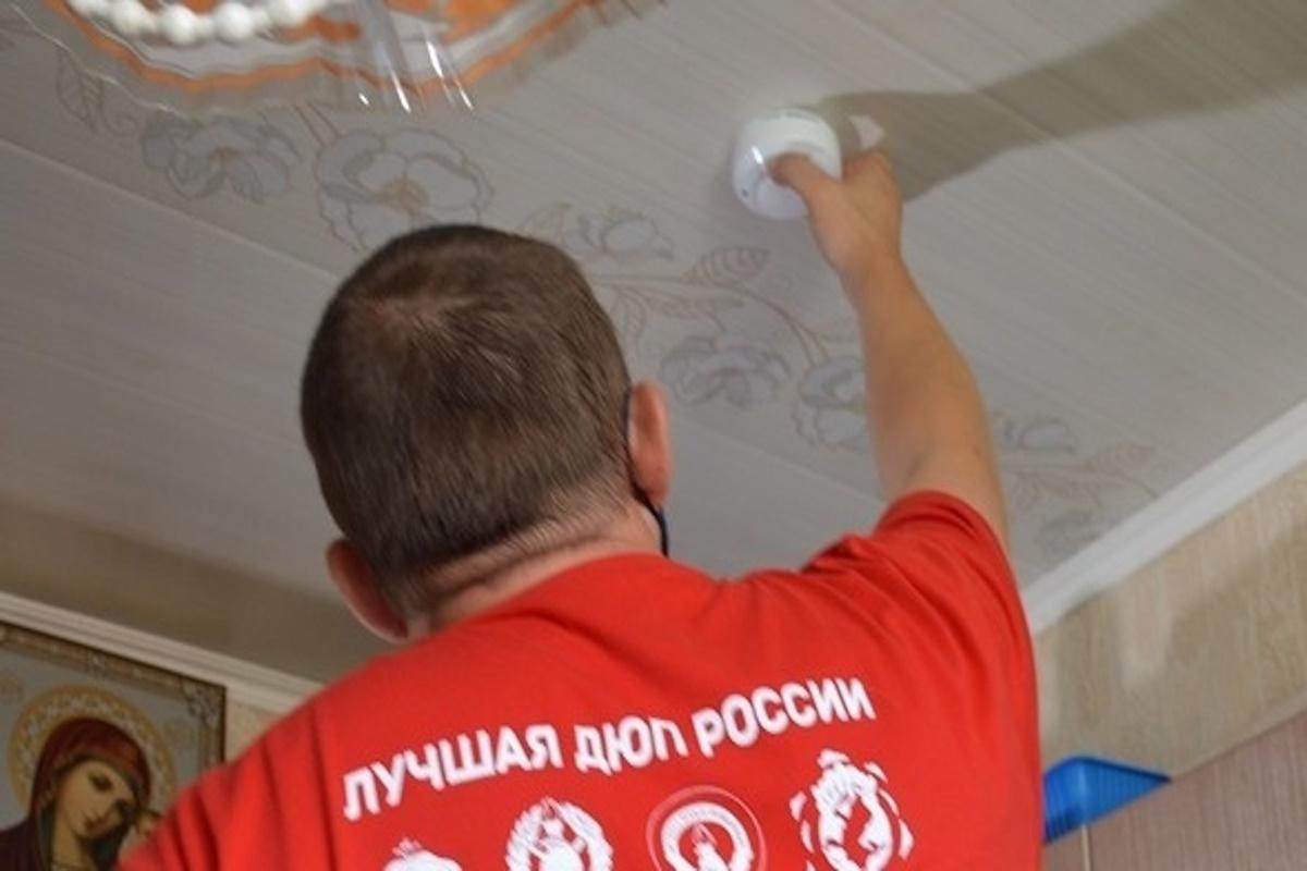 Более 300 дымовых датчиков установили в домах Канашского района Чувашии за три года