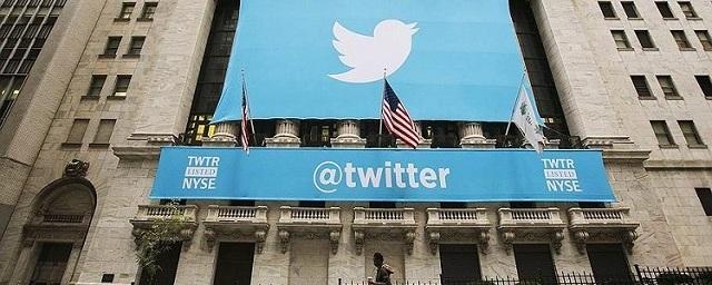 Twitter планирует изменить алгоритм показа новых сообщений