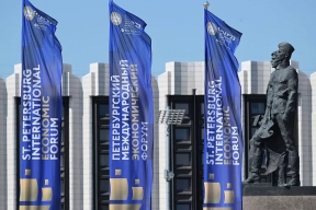 Давос в тени скандала: РФПИ предлагает «переезд» на ПМЭФ