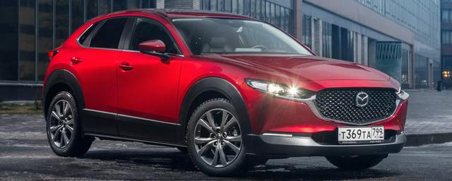 В Петербурге впервые за несколько лет начались продажи новой модели Mazda
