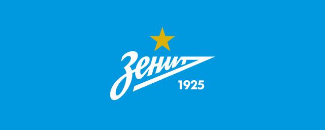 «Зенит» одержал победу над ЦСКА на исходе матча