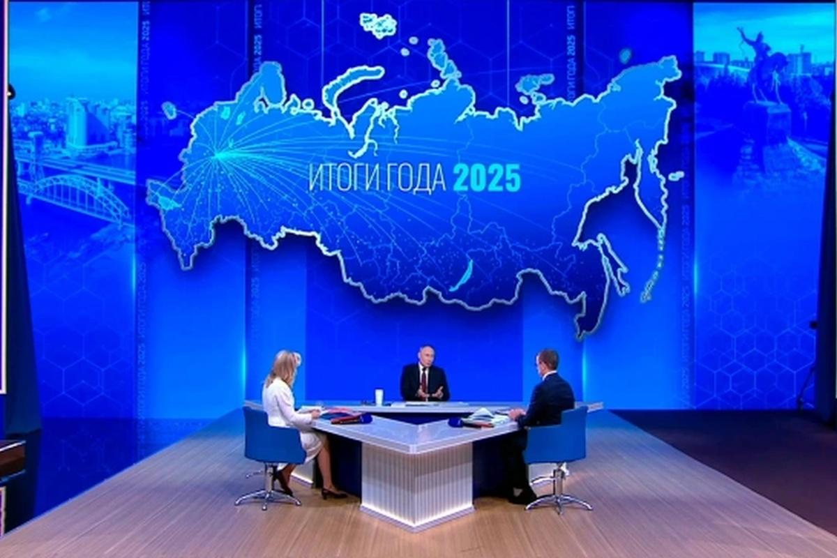 Четыре часа ответов: завершилась «Прямая линия» с Владимиром Путиным