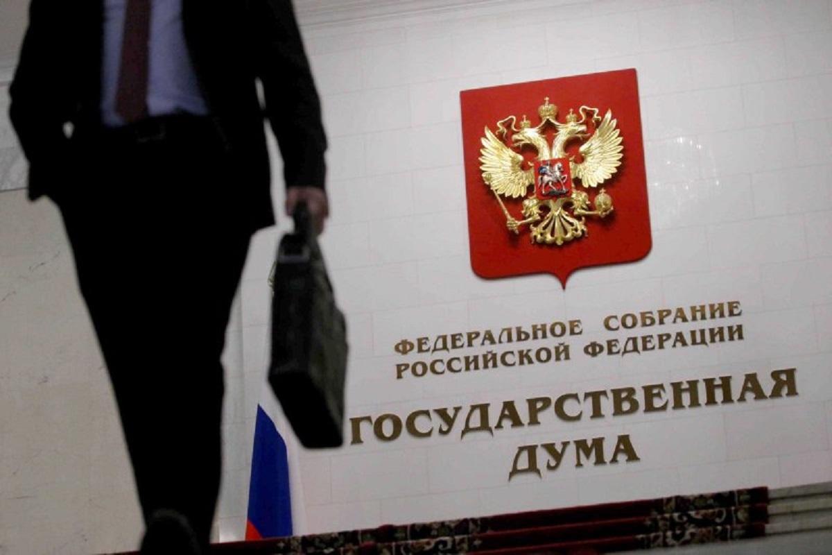 Рублем по прогулам: как штрафы заставили депутатов ходить на работу