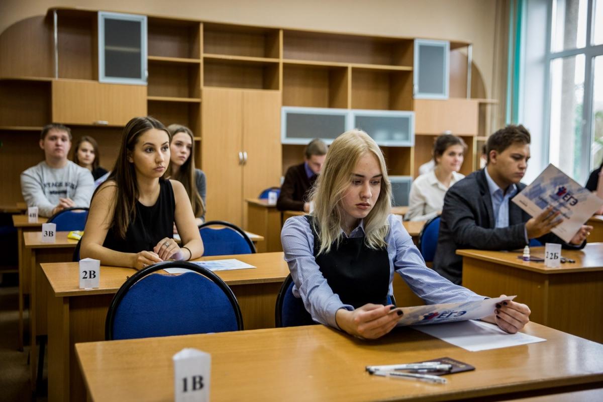 Больше 800 выпускников оспорили результаты ЕГЭ в Новосибирской области
