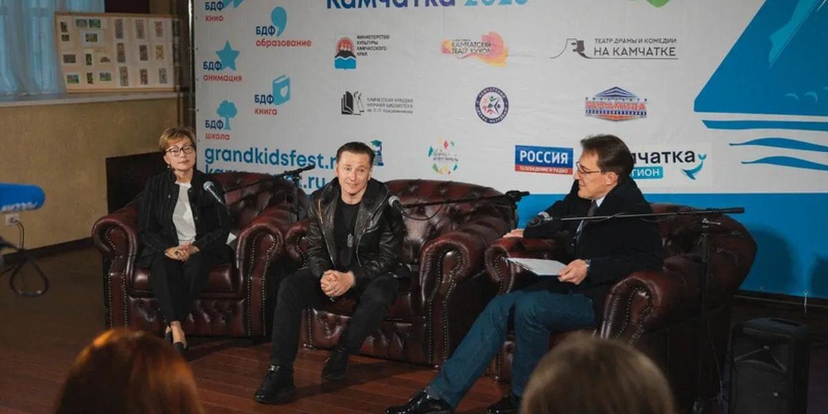 На Камчатке проходит фестиваль «ЭХО БДФ — Камчатка 2025»