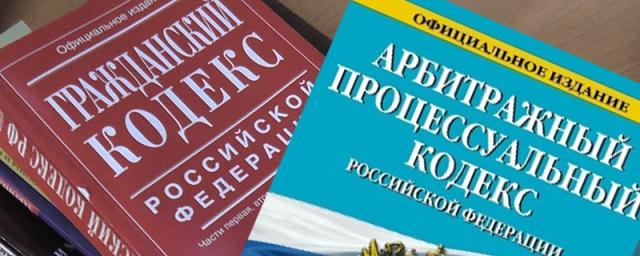 Кисловодским дебоширам вынесен приговор за штурм мэрии