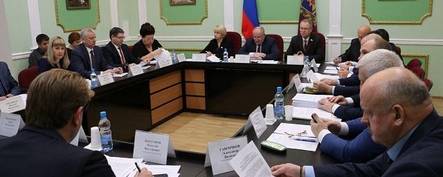 Депутаты Брянской облдумы обсудили исполнение бюджета за 9 месяцев 2019 года