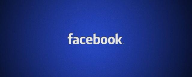 Facebook презентовал новый логотип