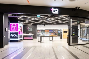 Пользователи сотовой связи Т2 пожаловались на сбои в работе оператора