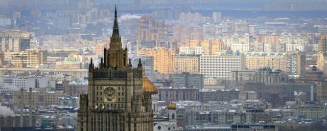 Russian Foreign Ministry introduces sanctions against number of British citizens