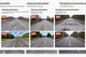 Губернатор Алексей Русских: В 2025 году в Ульяновской области капитально отремонтировали 160 км дорог по нацпроекту