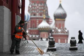 В большинстве регионов европейской части России прогнозируются сильные морозы