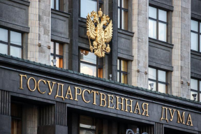 Попали в базу «Миротворца»: чем заплатили звезды за поддержку Украины