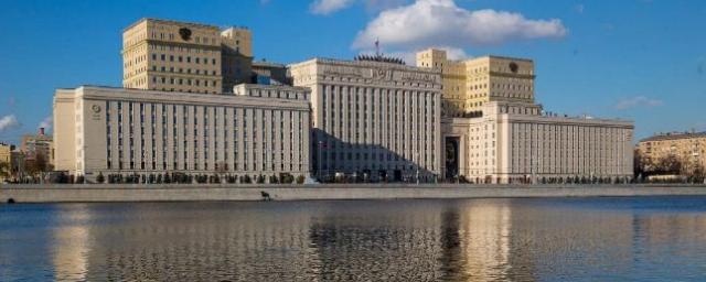 Минобороны РФ: российские войска отразили несколько попыток ВСУ высадиться на остров Змеиный