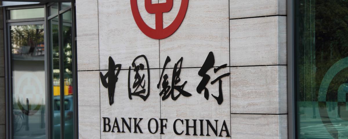 Bank of China уведомил российские банки об ограничении переводов в юанях