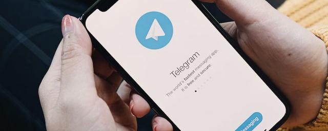 Telegram получил 24 часа, чтобы избежать блокировки в Бразилии