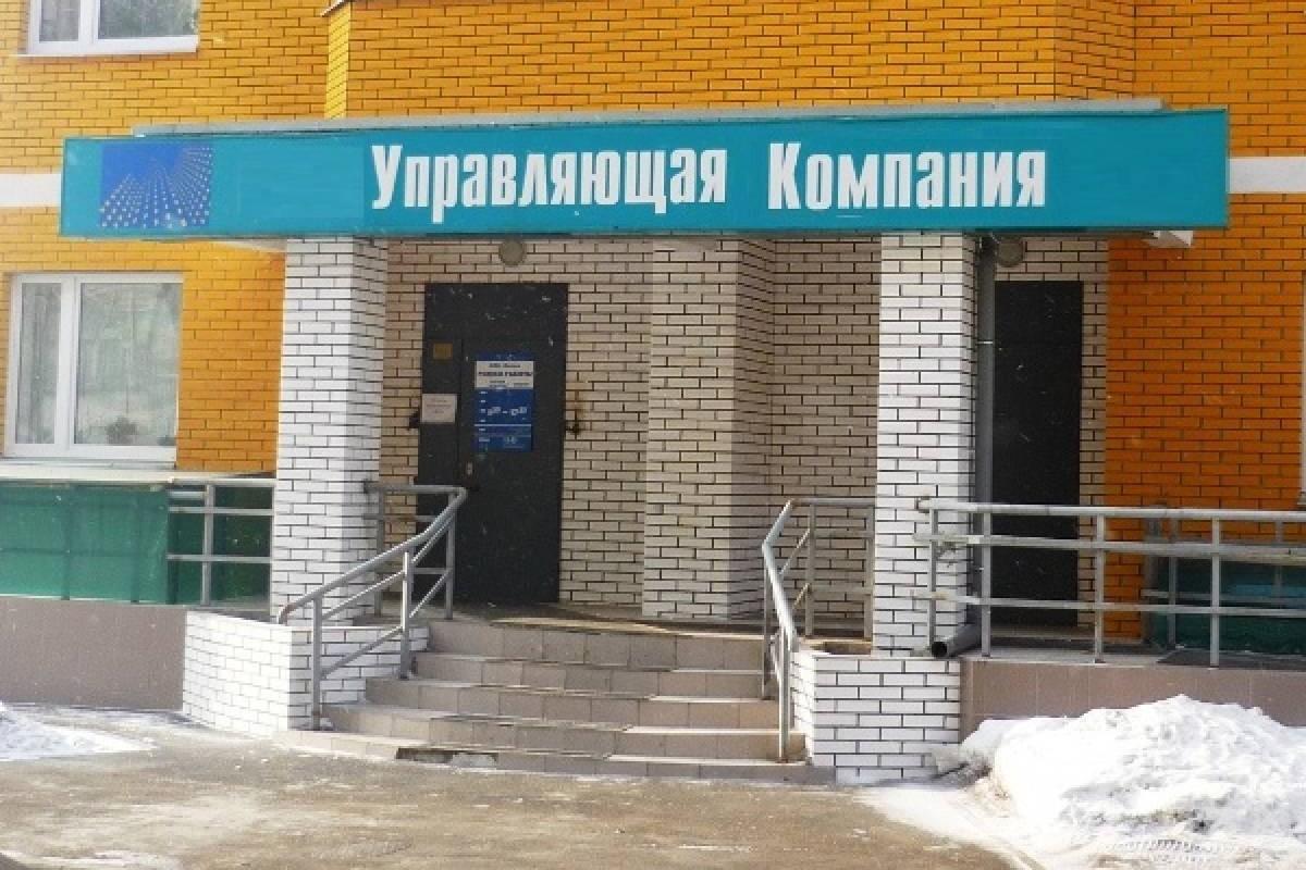 В Москве сотрудницу управляющей компании арестовали за содействие терроризму