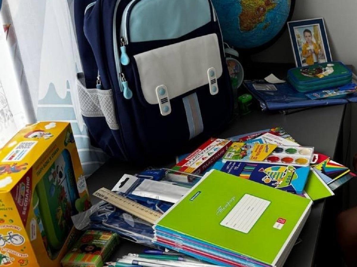 Школьники Московской области получили приятный сюрприз к 1 сентября