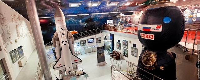 В Москве в музее космонавтики состоится «Лунная неделя»