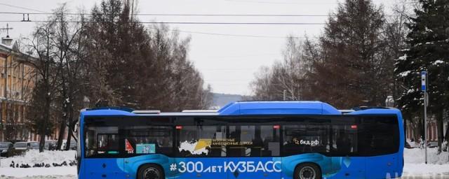 В Кемерове автобусы №35 запустят с 28 ноября