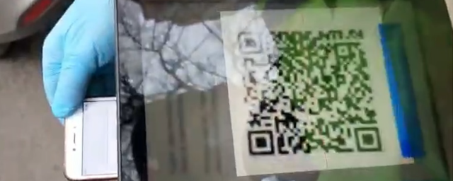 «Дом.ru Бизнес» представил сервис по проверке QR-кодов, который заменит живых проверяющих