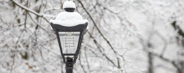 УМЧС по Тульской области выпустило предупреждение из-за аномального похолодания