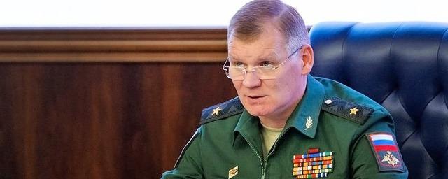 Минобороны РФ: ВКС России завоевали господство над Украиной