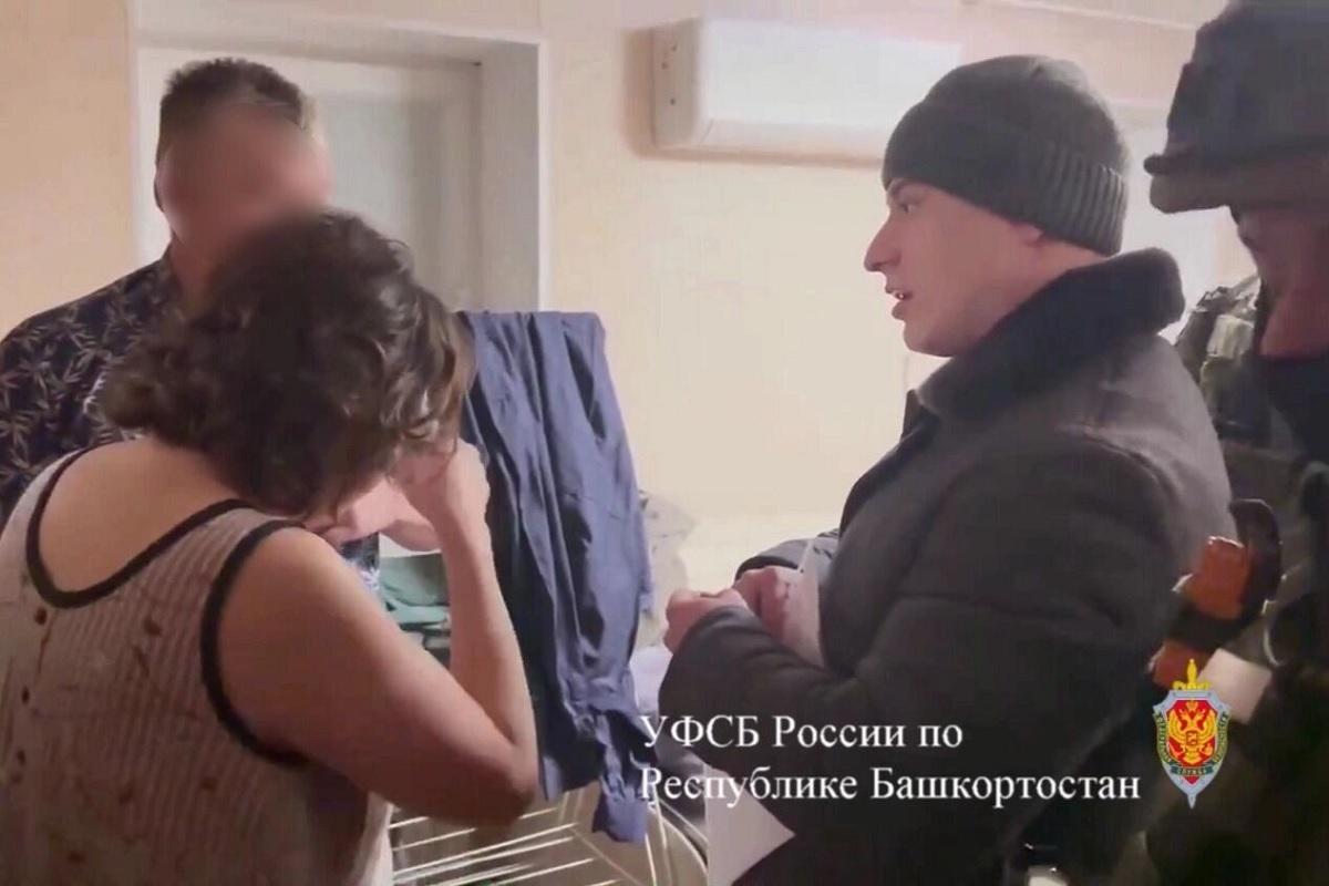 Семейная пара из Уфы подозревается в организации ячейки запрещенной экстремистской организации