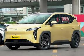 Сделано в Китае, собрано в России: разоблачен главный секрет нового электромобиля UMO 5