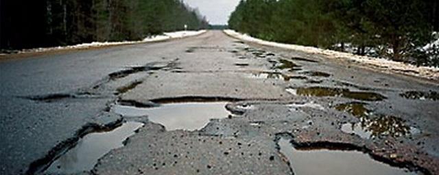 В Магаданской области на трассе нашли многочисленные дефекты