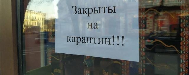 Власти Петербурга закроют с 30 декабря по 3 января все кафе и рестораны
