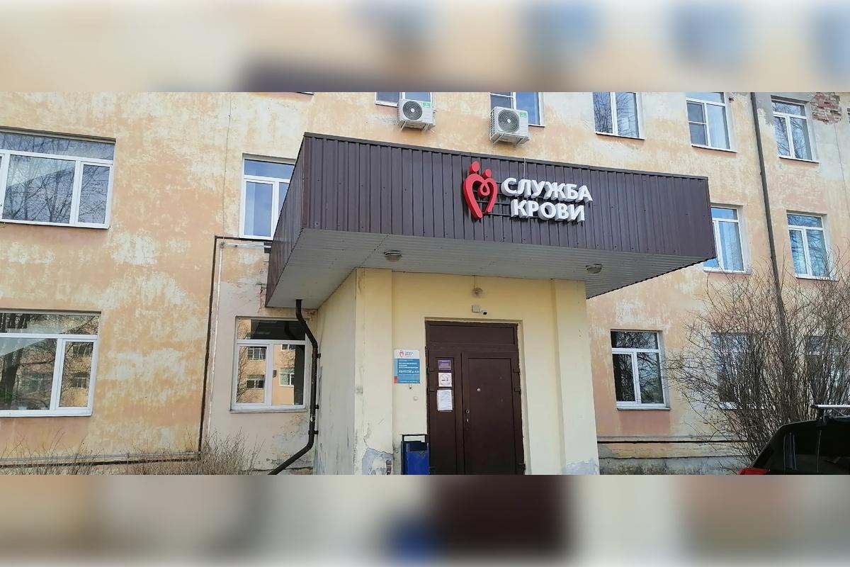 В Петрозаводске донорам возобновили выплаты