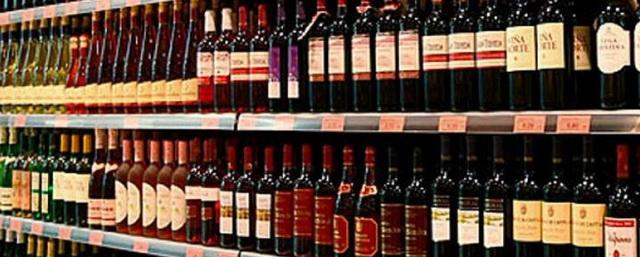 В Тульской области могут увеличить время продажи алкоголя