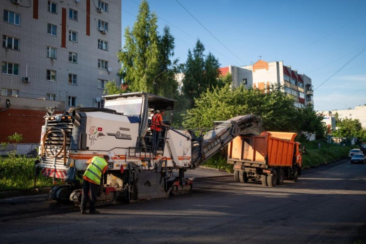 На ремонт двух улиц в Курске выделено более 300 млн рублей