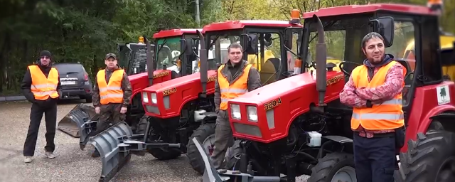 Глава г.о. Красногорск Дмитрий Волков поздравил работников бытового обслуживания и ЖКХ с праздником