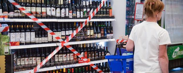 Прокуратура  Забайкалья предложила сократить время продажи алкоголя