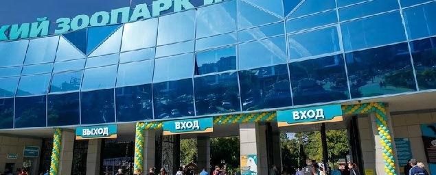 В зоопарке Новосибирска охранник душил посетительницу из-за QR-кода