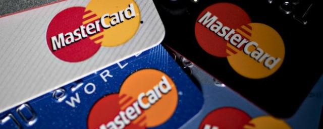 В Mastercard проинформировали об утечке данных 90 тысяч клиентов